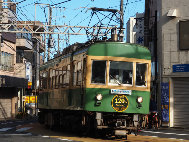 P7301041.jpg